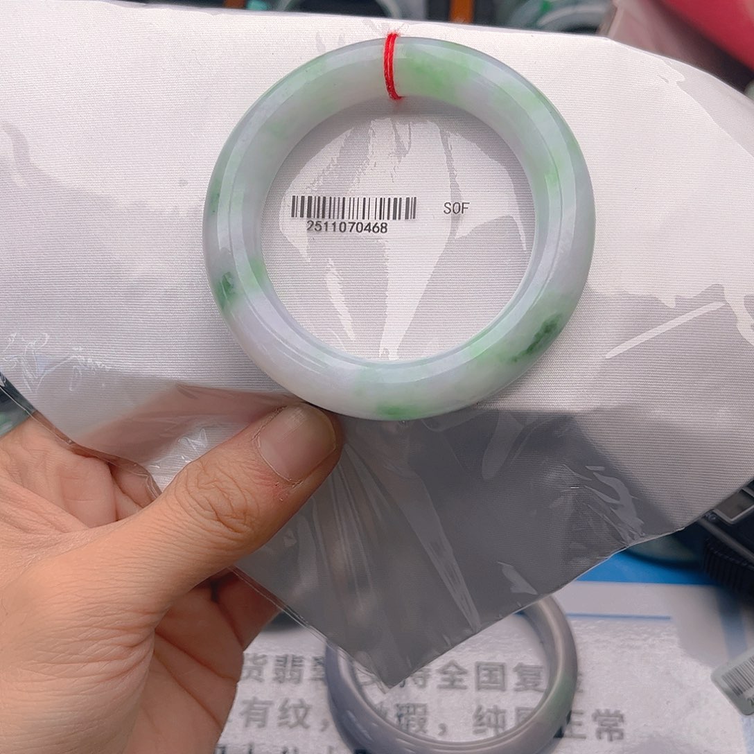 未镶嵌手镯翡翠5354x8. 97