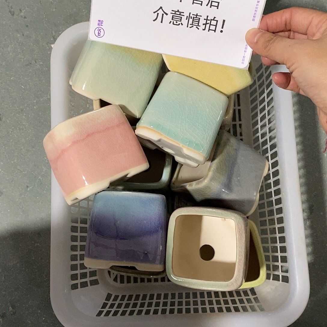 「满9.9米包邮」6个瑕疵随机