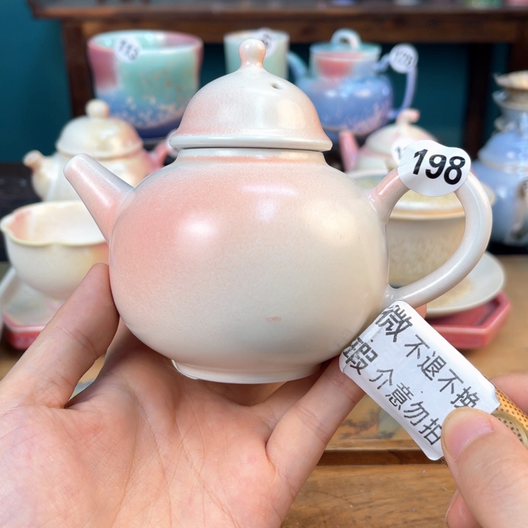 杯木夕陶瓷手工茶器