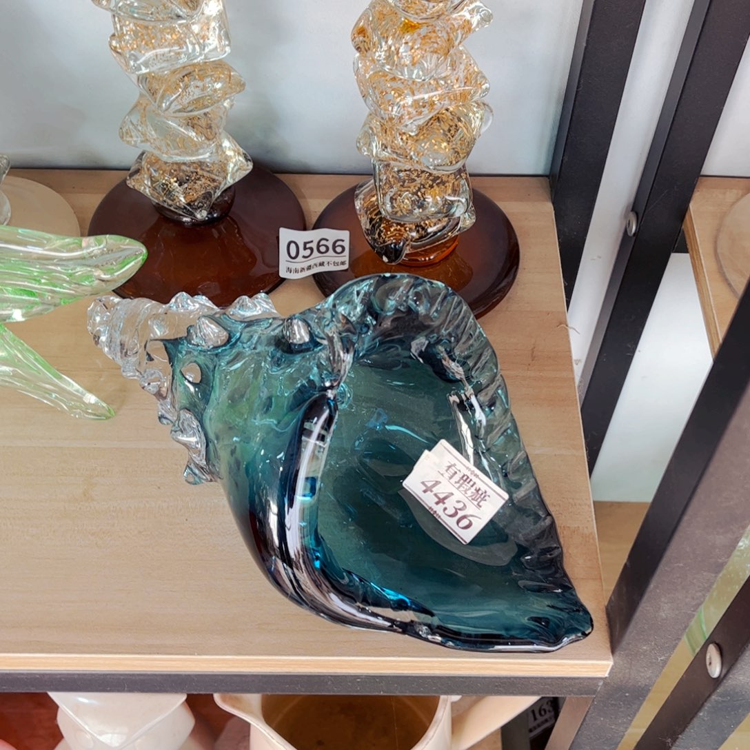 琉璃4436长26-27 花瓶摆件