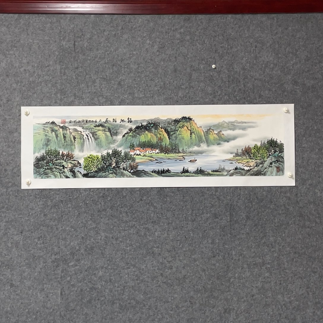 国画四尺对开画芯 捡漏