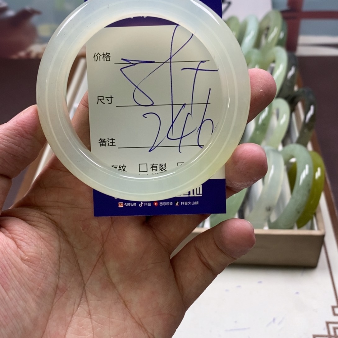 蛇纹石玉手镯未镶嵌