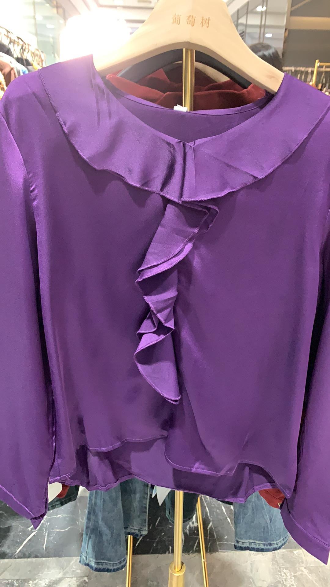 沐沐严选紫色衬衣6568