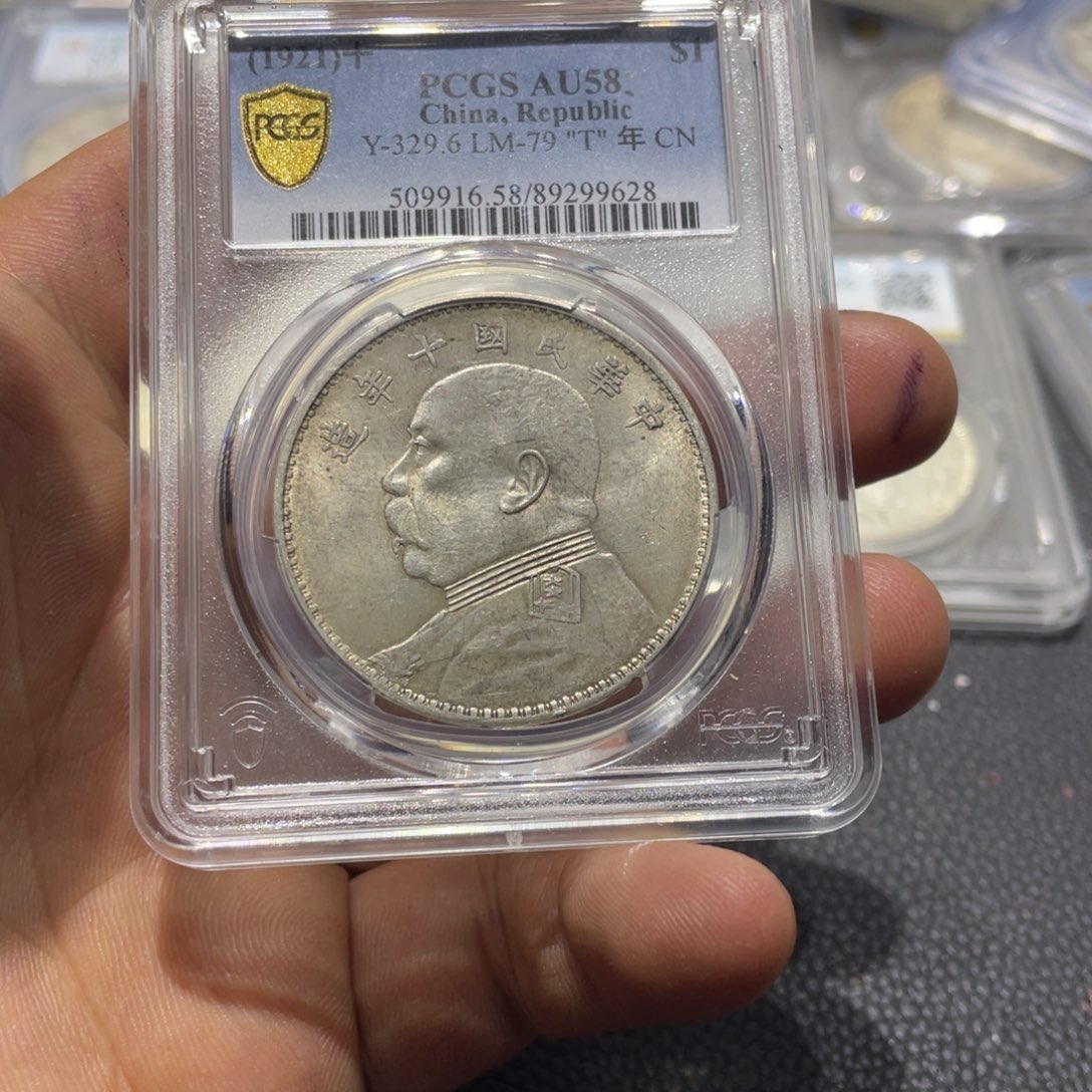 银独**忆66666666666666666