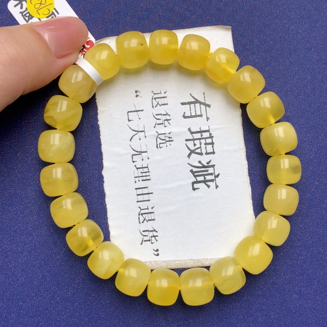 琥珀珠宝奇石未镶嵌2