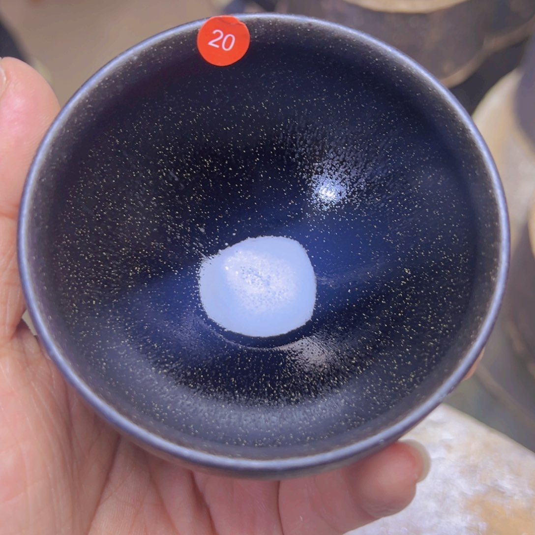茶盏20 建窑建盏钱定龙窑