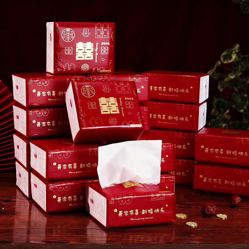 一次性抽纸结婚抽式纸巾批发整箱婚宴订婚酒席喜事餐巾纸婚庆用品