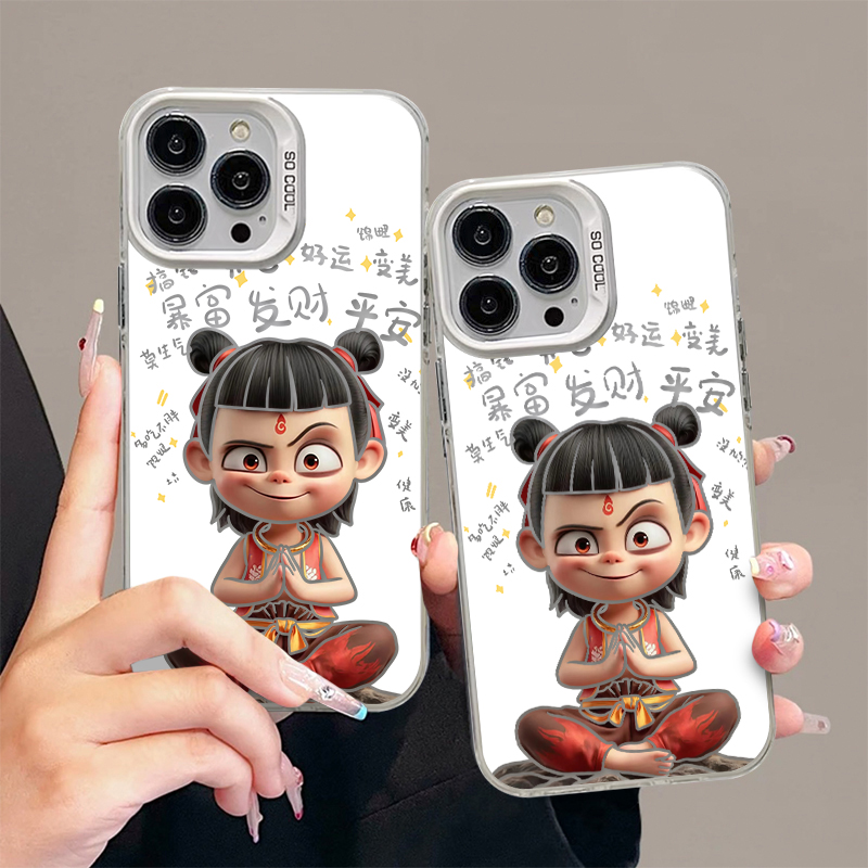 发财暴富哪吒新款彩银手机壳适用苹果16pro华为荣耀小米VIVO/OPPO
