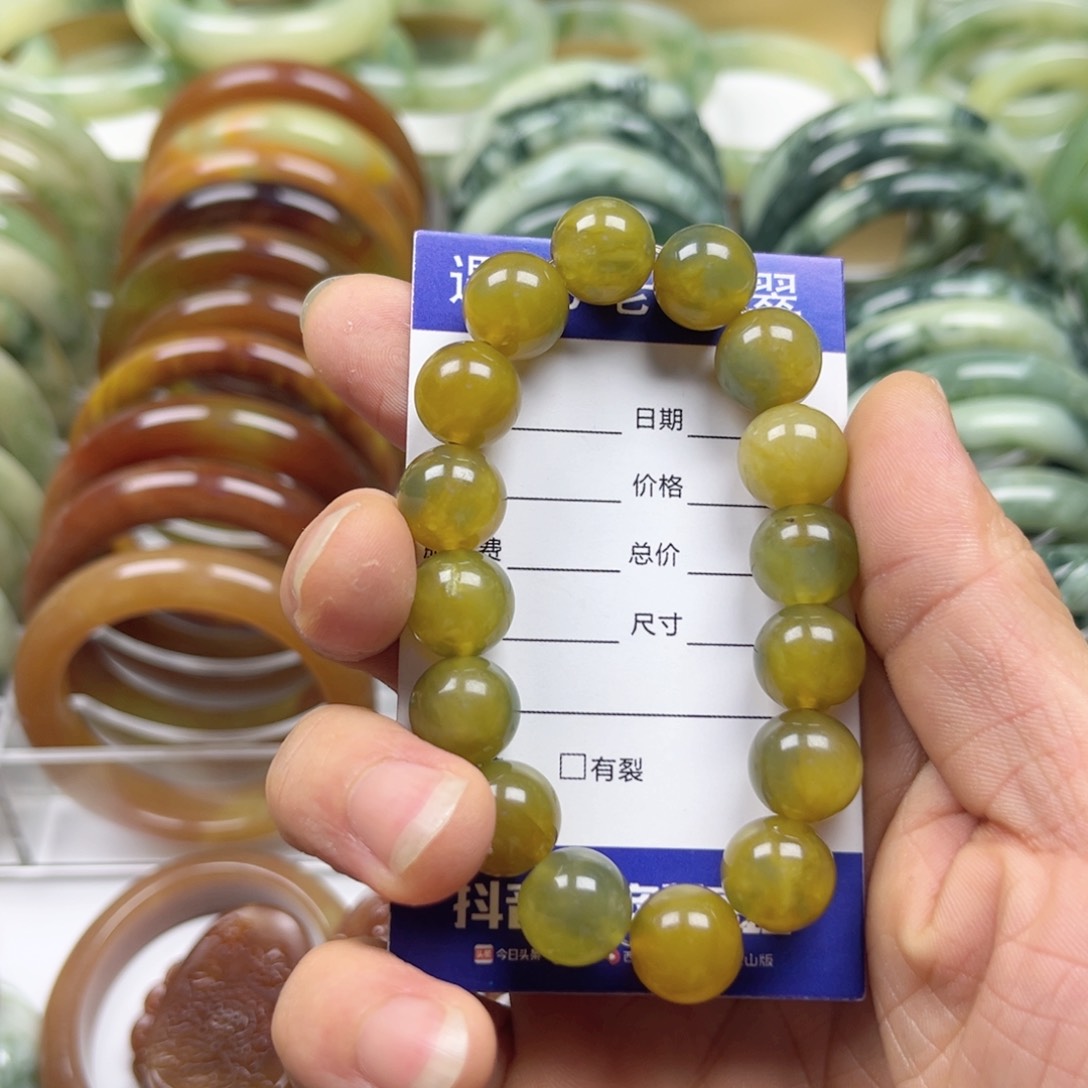 透闪石-蛇纹石玉手镯未镶嵌