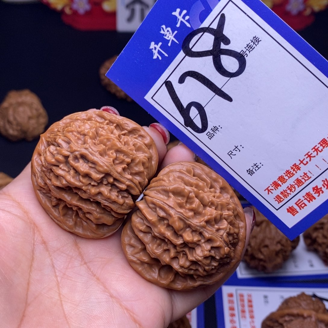 678号链接四座楼4.5尺000 00