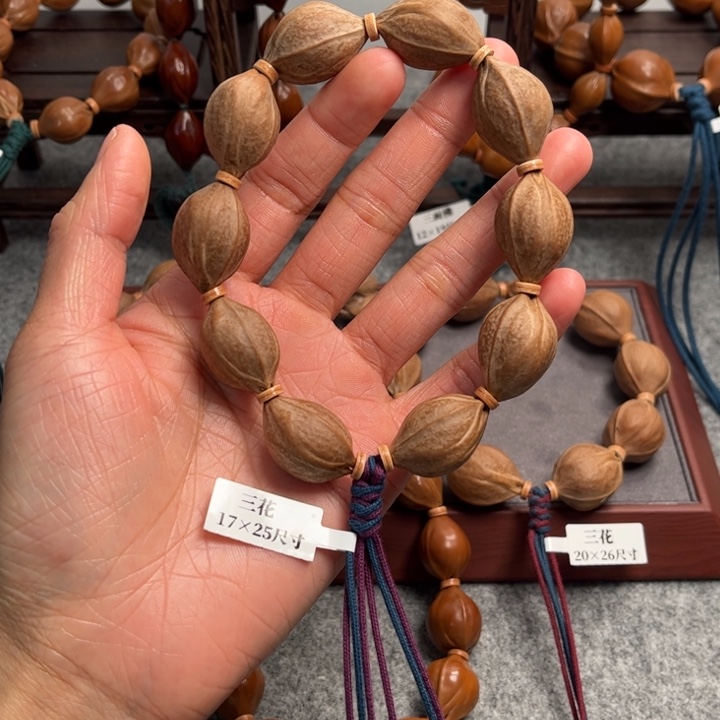 橄榄核手串/手链17.25尺寸梅林铁核梅林发货
