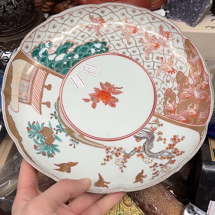 工艺品工艺品陶瓷工艺品