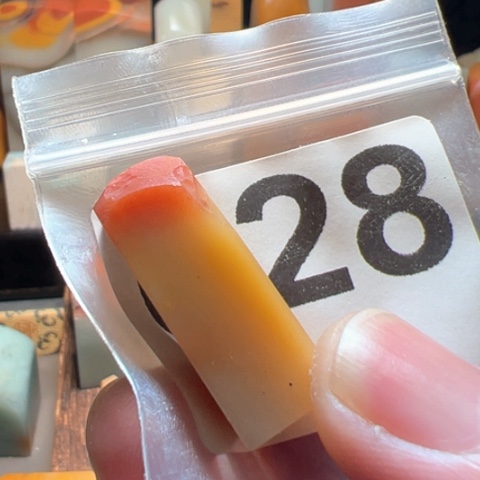 寿山石其他老挝石印石印章