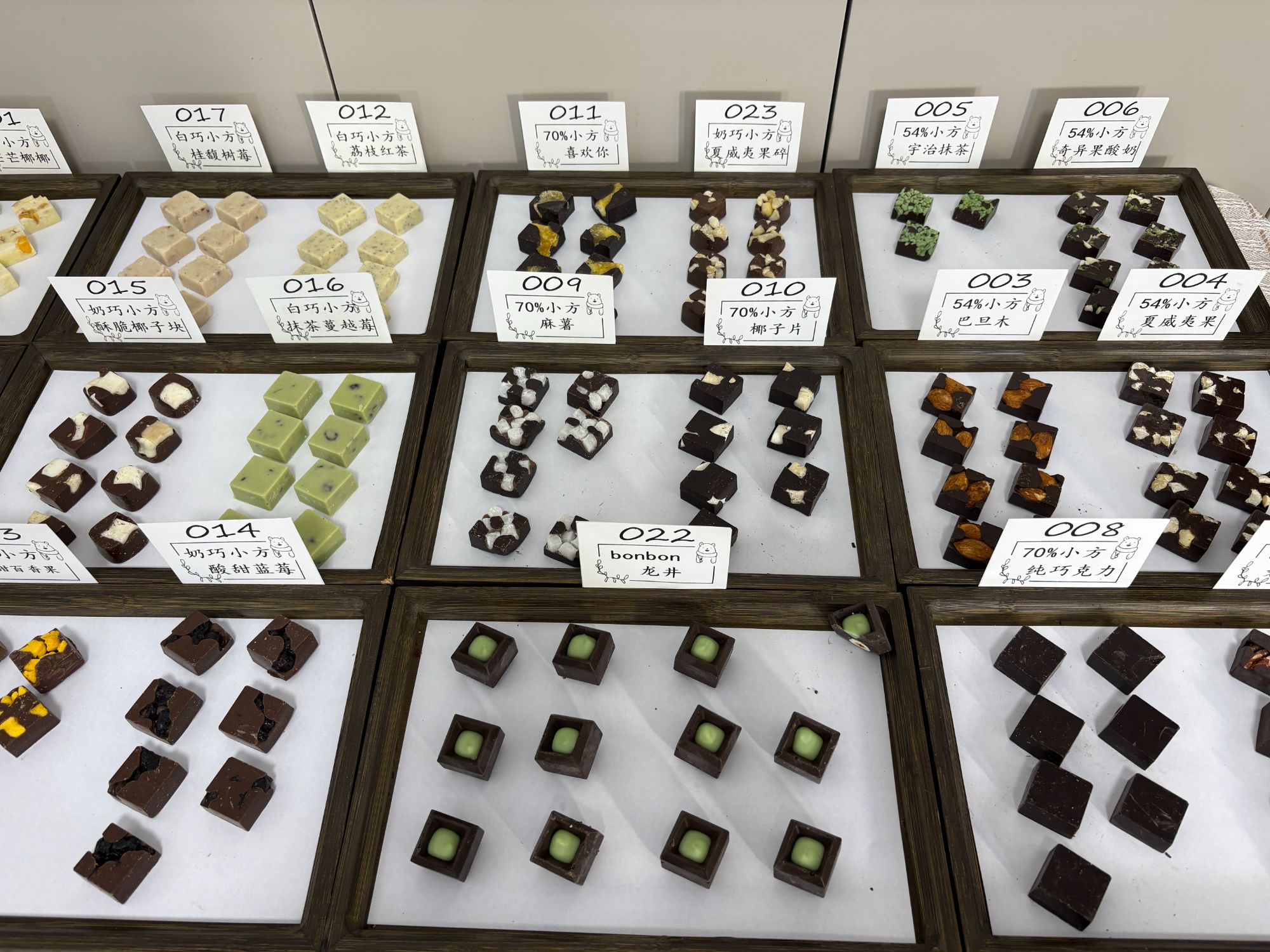 手工纯可可脂巧克力豆综合巧克力锤夹心巧克力坚果巧克力块零食