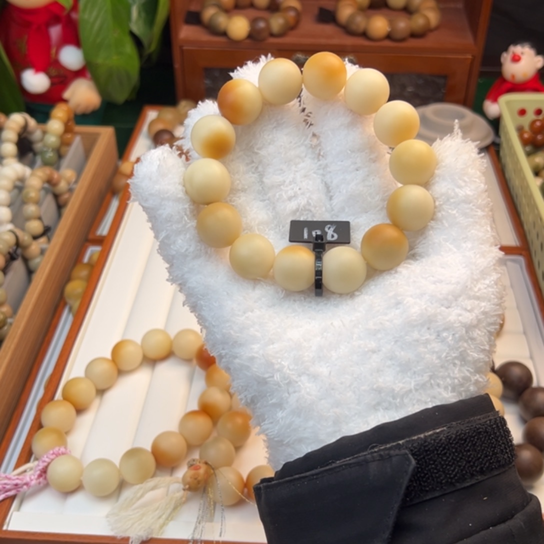 菩提根/象牙果手串世****轴卡18.7干磨浅色溏心蛋微瑕