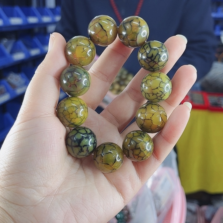 玛瑙手链未镶嵌丅35地龙丹卡20左右