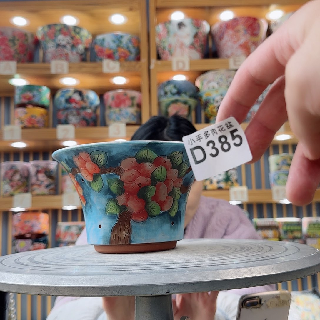 瓷片微瑕微瑕微瑕微瑕