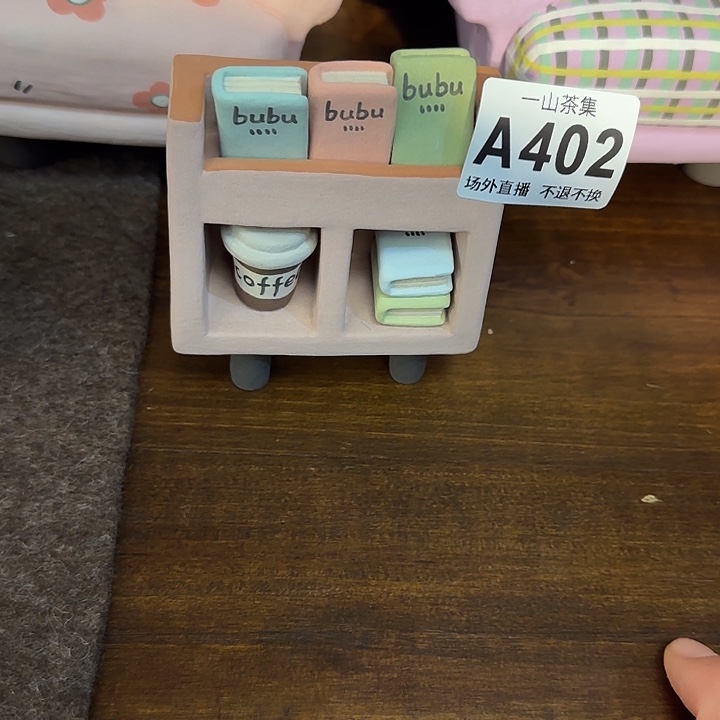 ****乐190陶瓷陶瓷陶瓷陶瓷