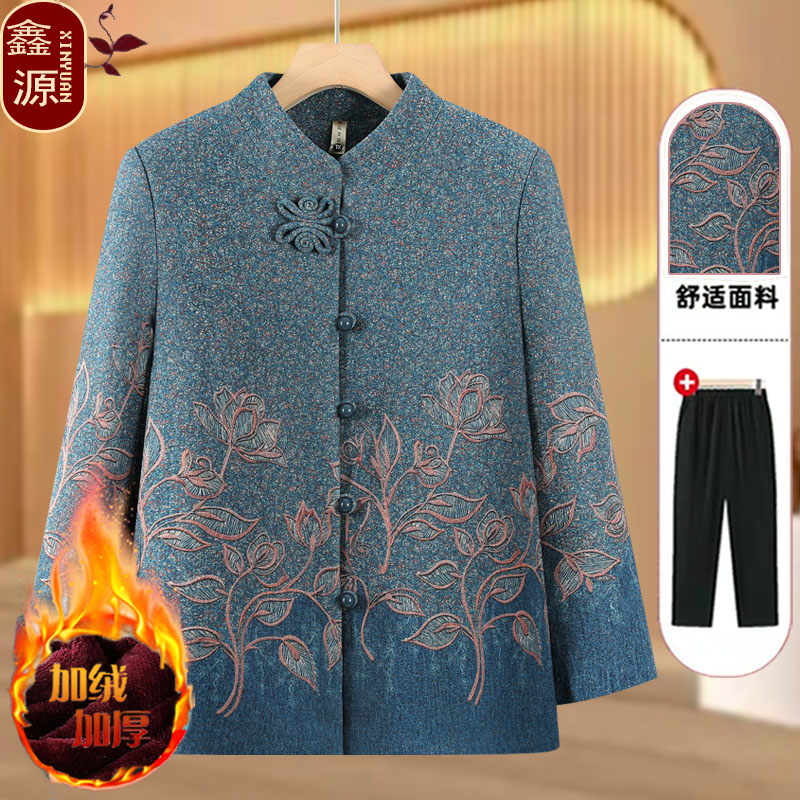中老年人秋装女奶奶外套60岁70新中式妈妈冬装加绒加厚老太太衣服