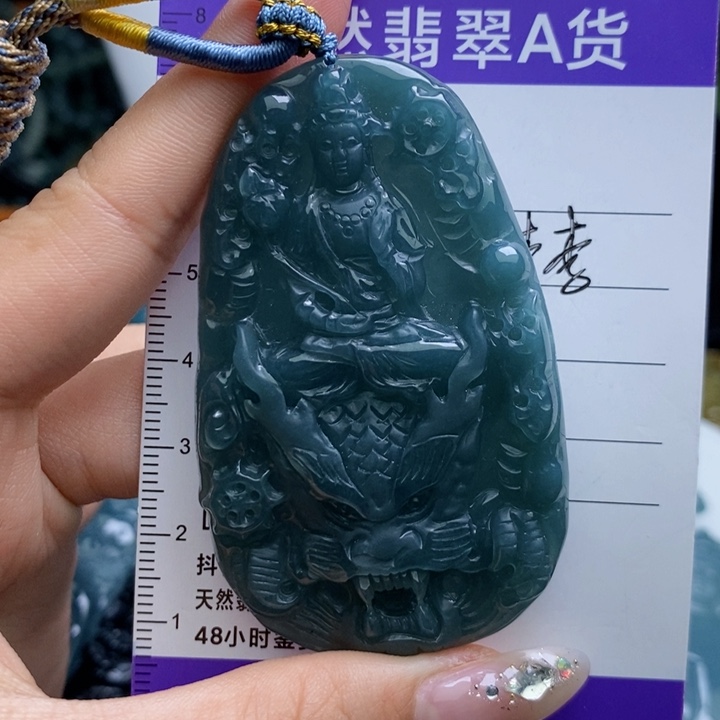 【闪购商品】翡翠颈饰未镶嵌111111111