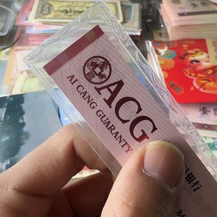 M*周10个补号……………………5