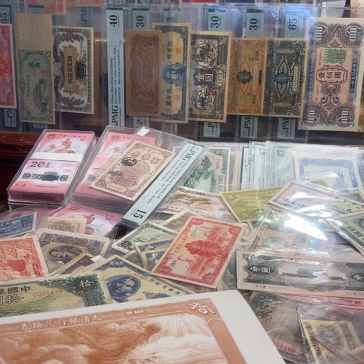 烽****9大清银行观赏券一套