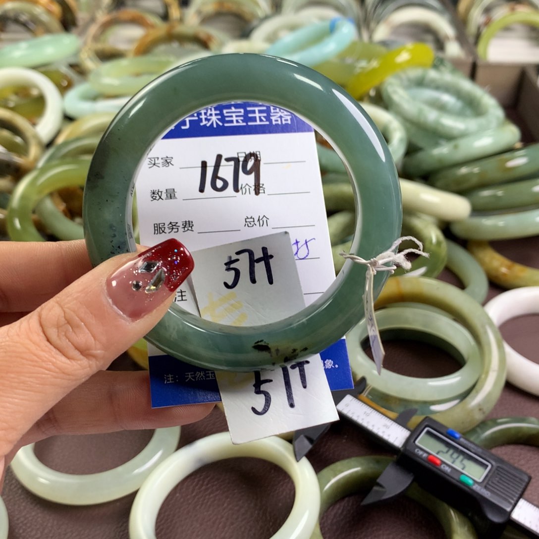 蛇纹石玉手镯未镶嵌1679