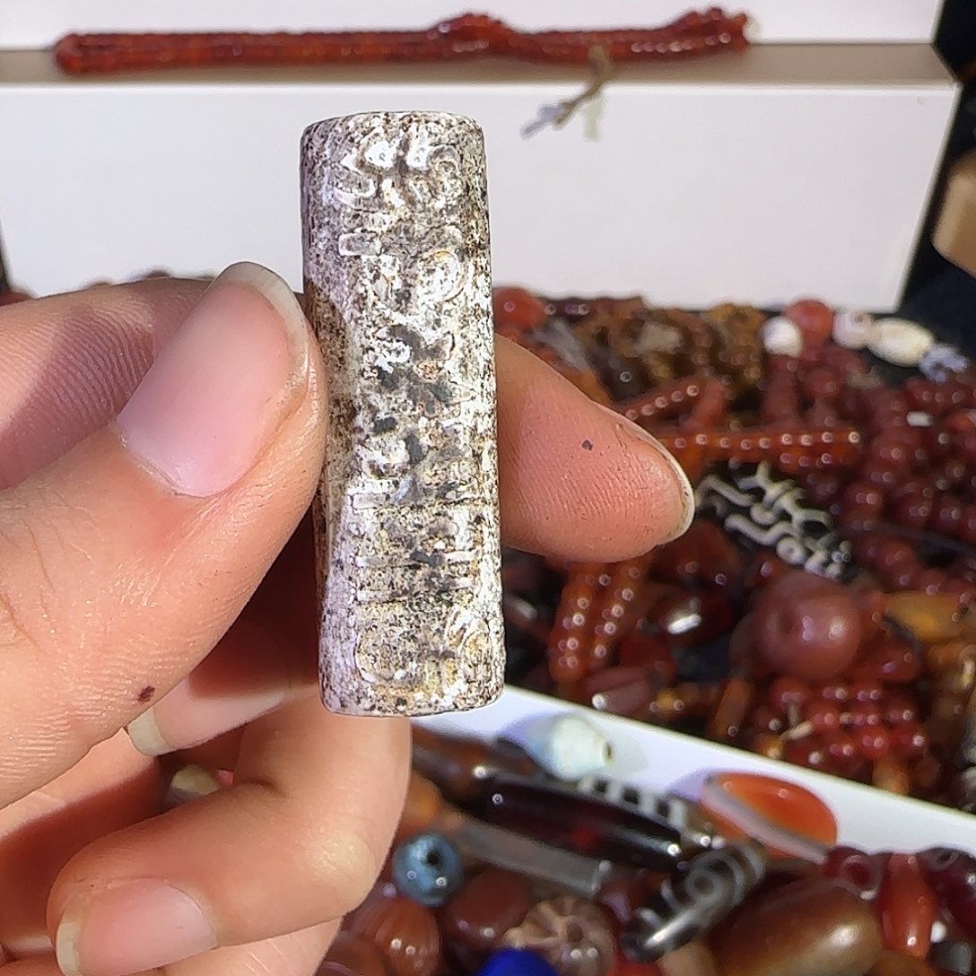 自***人玛瑙/玉髓未镶嵌颈饰