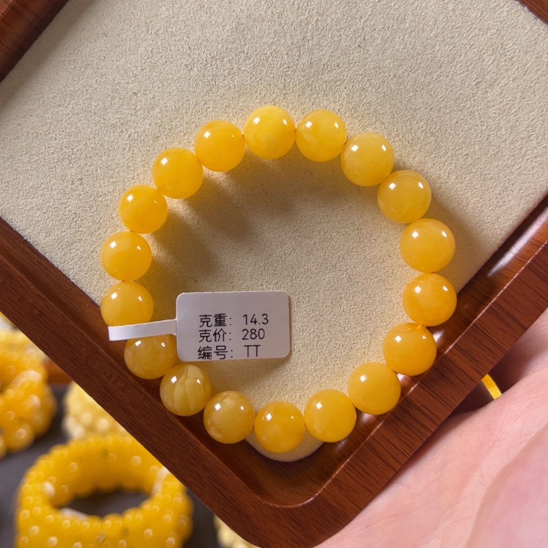 裸石蜜蜡未镶嵌11mm焦皮鸡油红满蜜满蜡圆珠tt