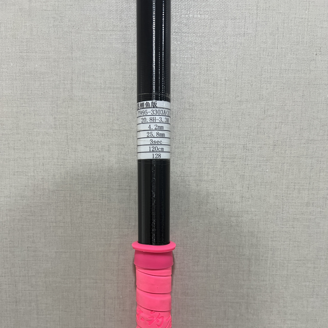 野桑川尊素材竿3.3米20.8H一支