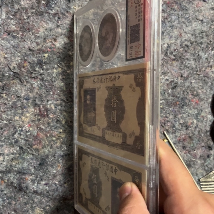 瓷片排这个就是了自己家的