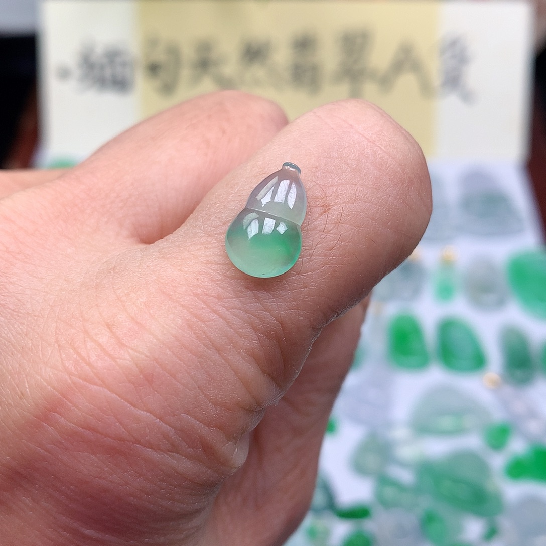 翡翠裸石缅甸天然A货翡翠冰种葫芦