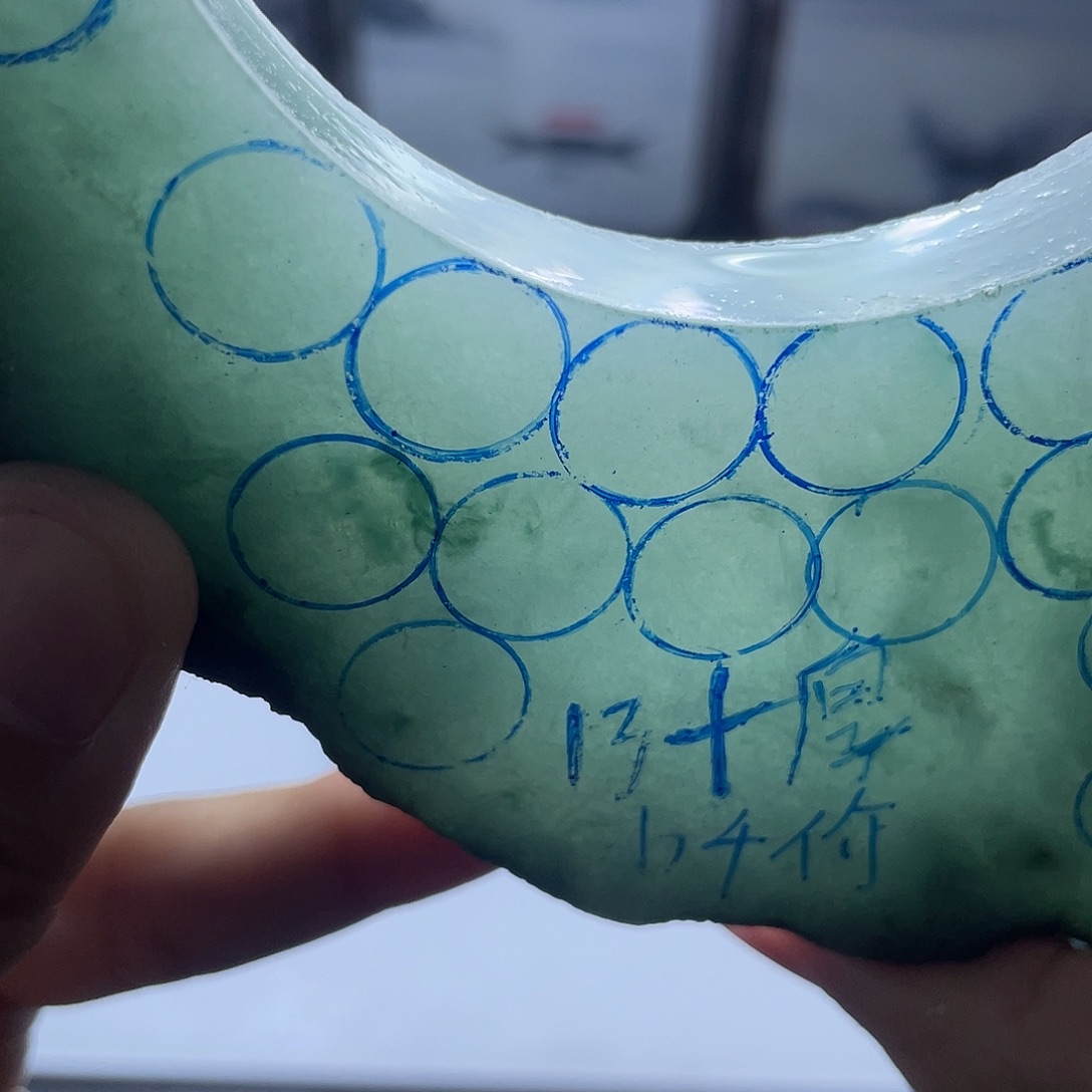 诚***心定制翡翠未镶嵌翡翠