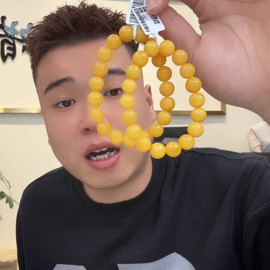 蜜蜡珠宝奇石未镶嵌724 多样性发货发其一