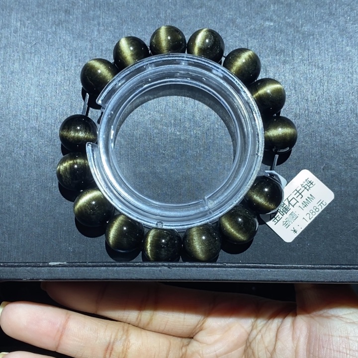 黑曜岩手链未镶嵌谁