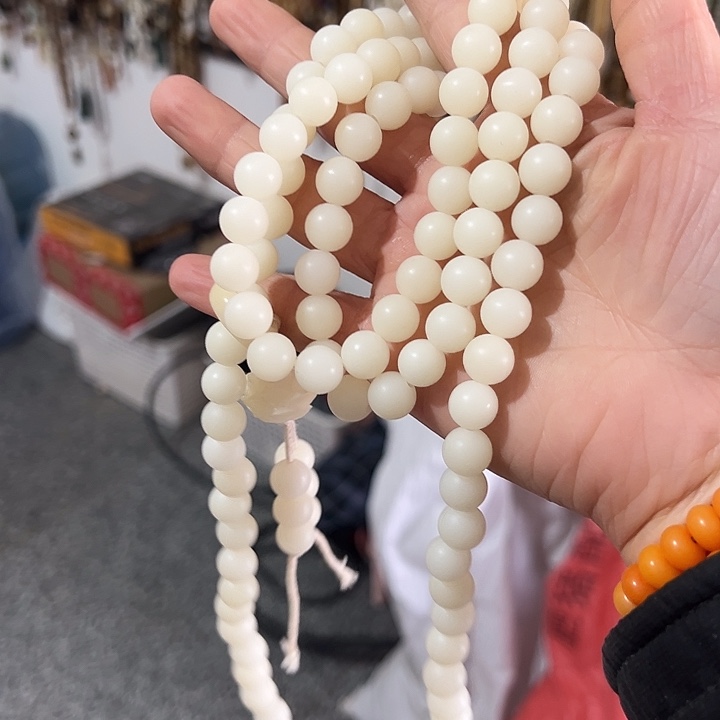 白玉菩提吊坠卡10尺寸圆珠圆珠