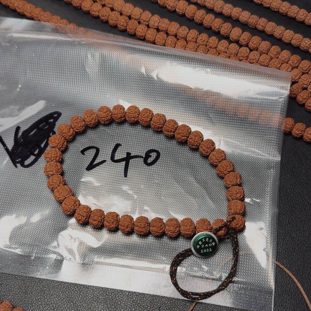 一***1金刚菩提吊坠老树王