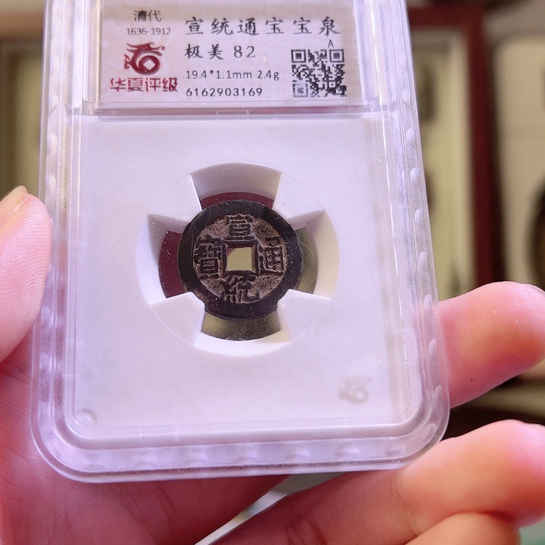 铜.****吴Y镜。。。。。。。。。
