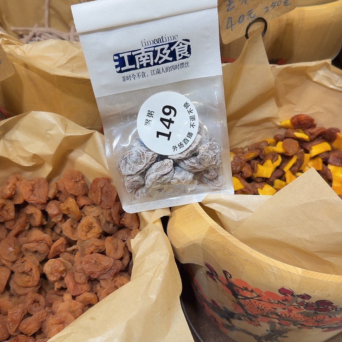 ****ᶠ149扣预存40啊啊啊啊