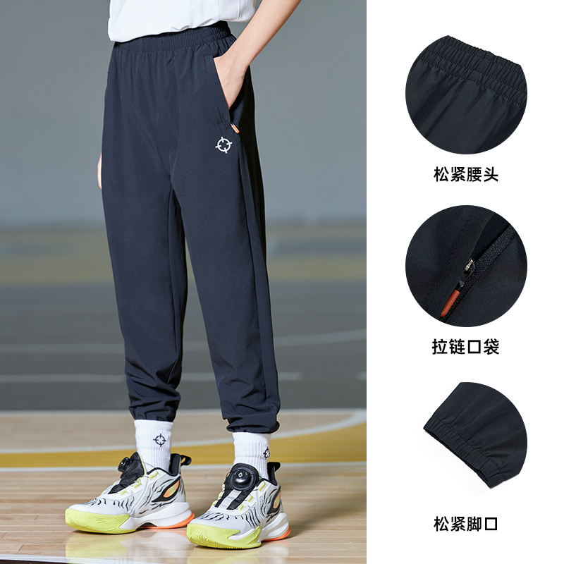 准者儿童冰皮裤25夏季速干冰丝凉感透气薄款宽松跑步休闲裤防蚊裤