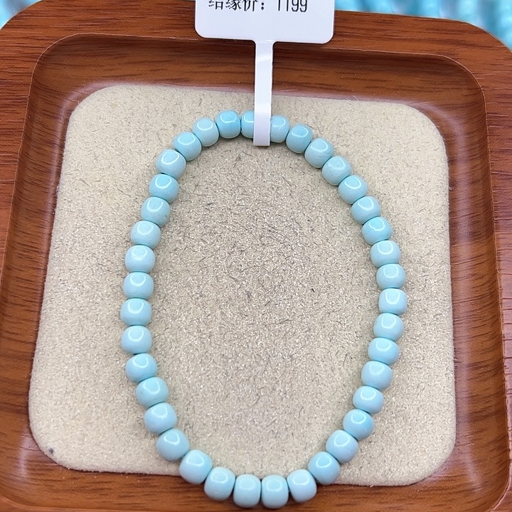 绿松石手链未镶嵌