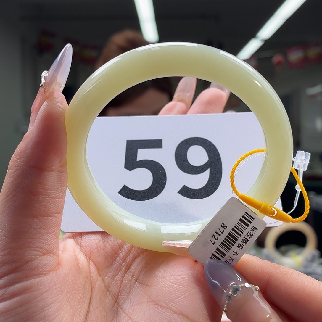 和田玉手镯未镶嵌纹