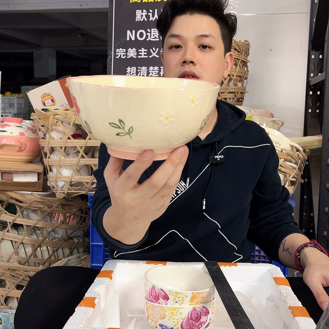 潮州陶瓷工厂微瑕8寸