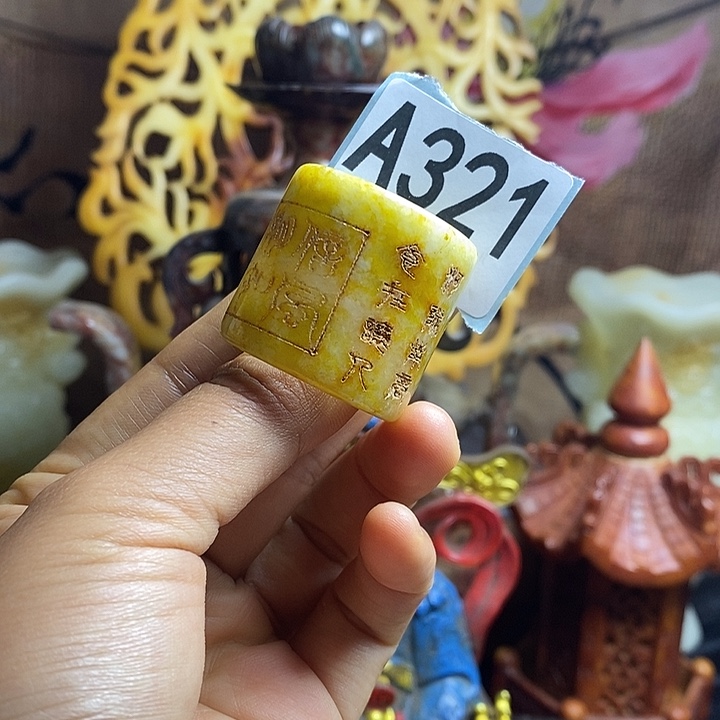 玛瑙/玉髓合金挂件