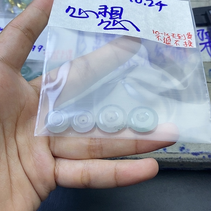 未镶嵌定制翡翠****成