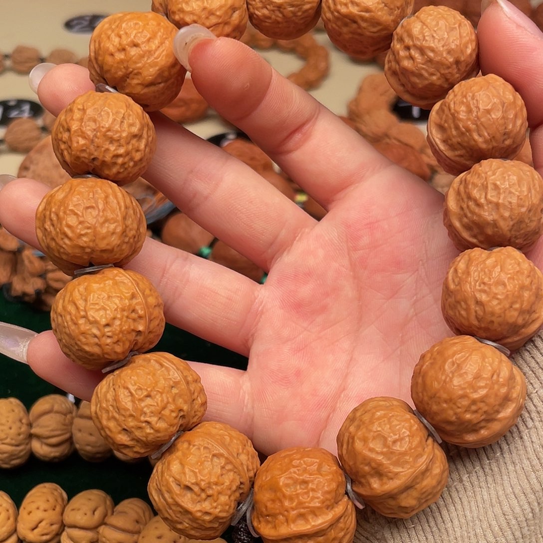 1***a文玩核桃吊坠元宝