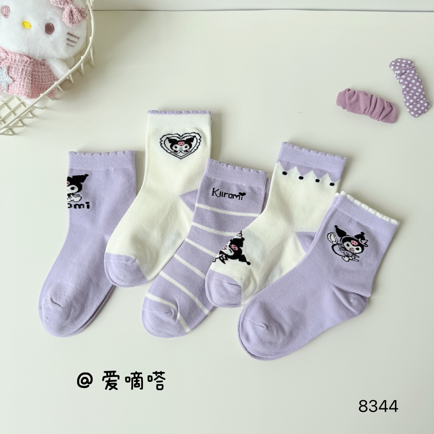 爱嘀嗒8344儿童袜子秋冬卡通紫色可爱精梳棉中筒新款