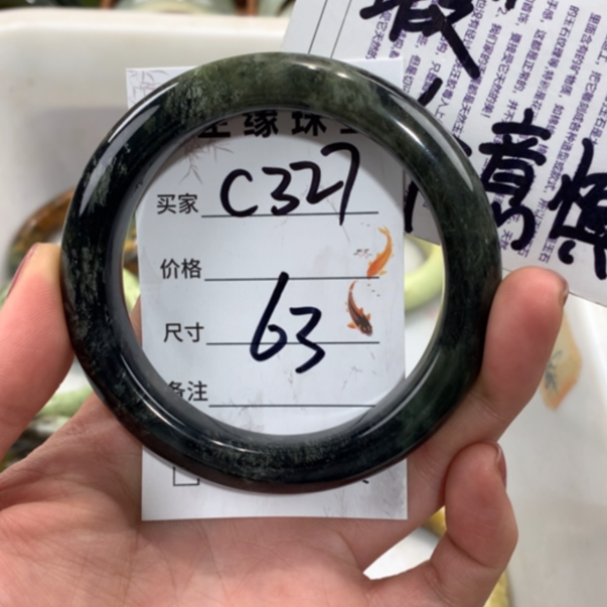 【闪购商品】合金蛇纹石玉手镯