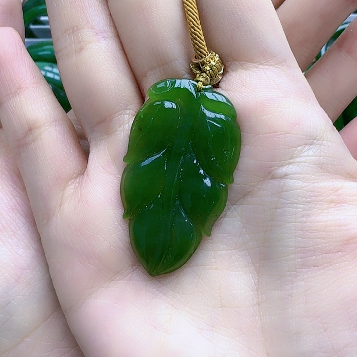 和田玉（碧玉）挂坠未镶嵌