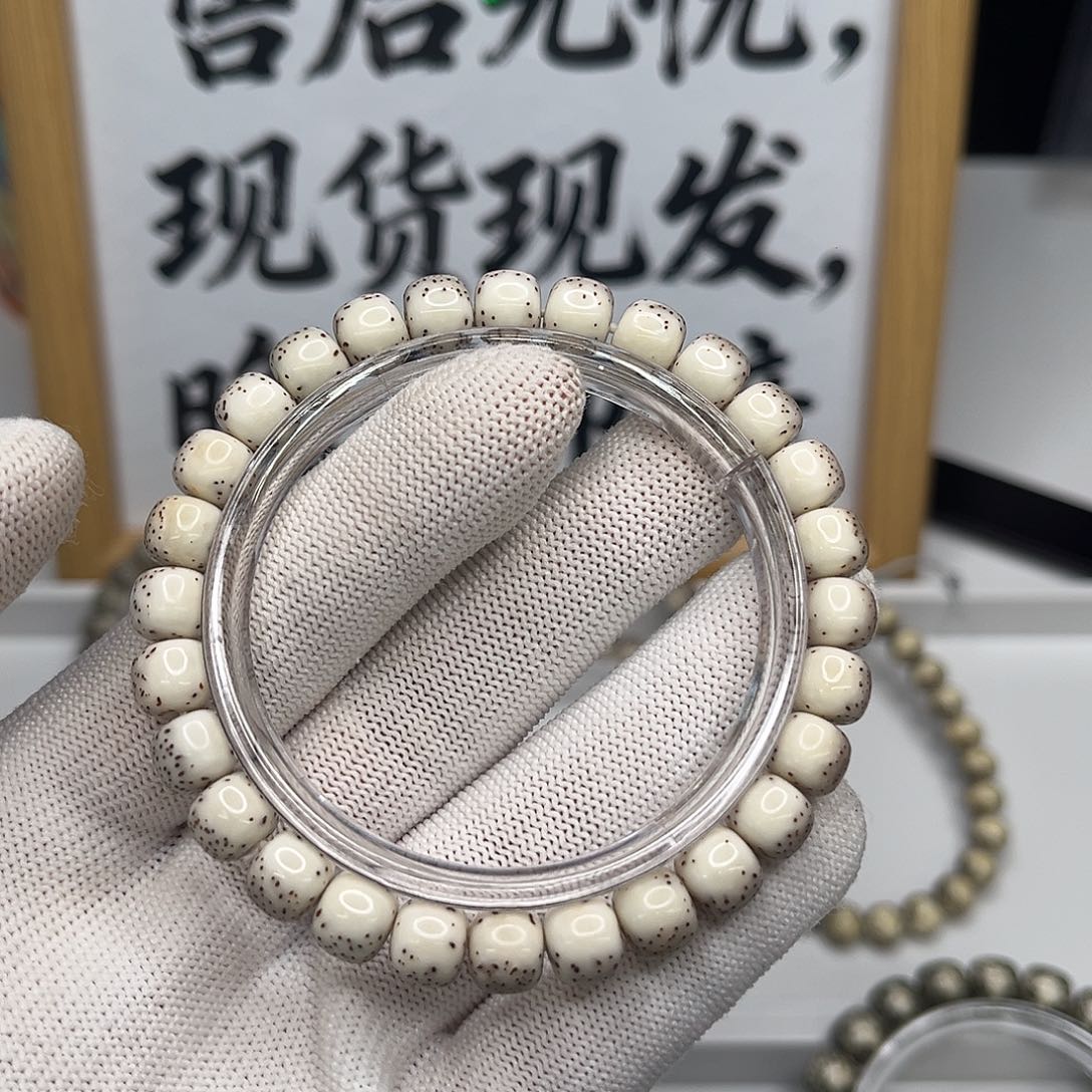 星月菩提吊坠卡8高货河豚